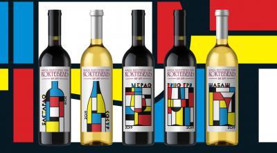 Прикрепленное изображение: post-79-046849100 1613930723_thumb.jpg